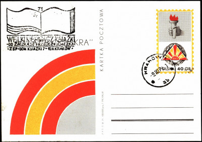 Cp 495 [KO71 293] Wielki Kiermasz Książki Krak&oacute;w